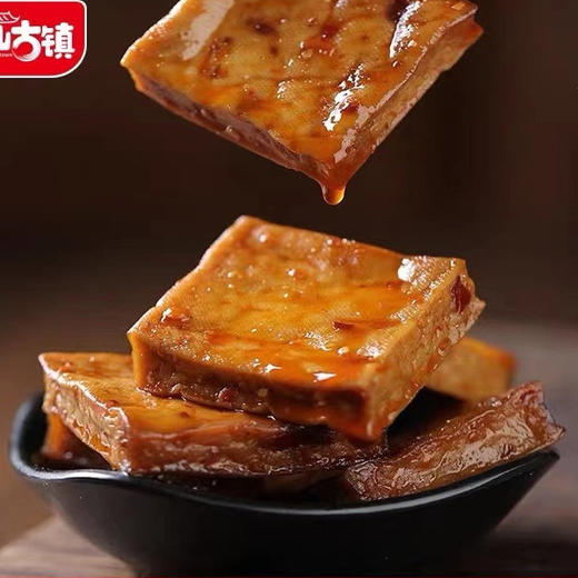 王爷山功夫豆干小包装多口味散装梅山古镇麻辣小零食小吃湖南特产 商品图1