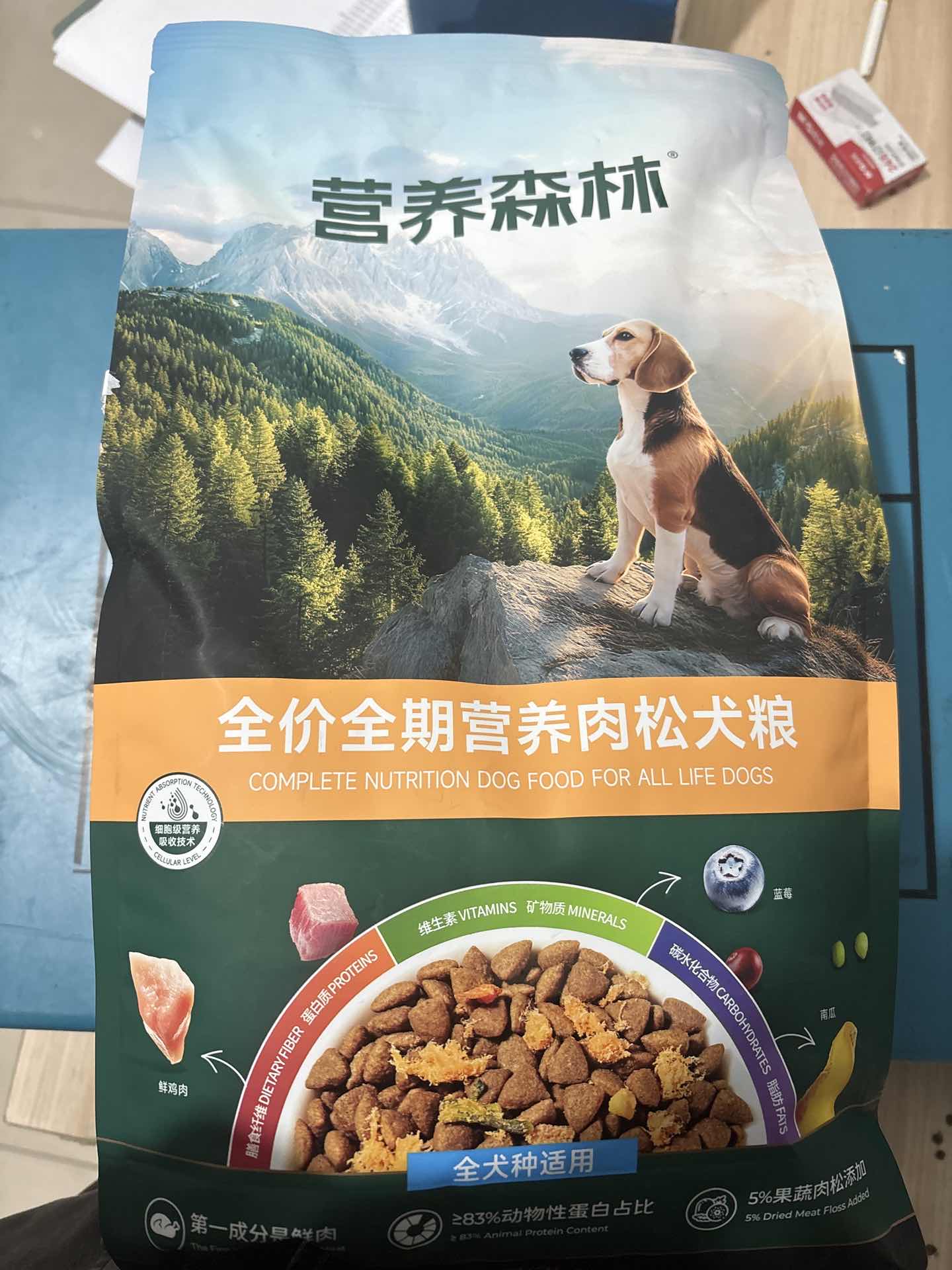 【破损处理】'麦富迪营养森林肉松通用型大全期犬2kg/袋