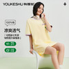 【清仓捡漏】【5A抑菌 100%棉】【M-2XL】【有棵树】女士裙子夏季纯棉睡裙 商品缩略图0