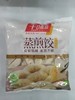 千味央厨蒸煎饺1kg 商品缩略图0