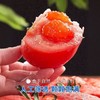【陕西普罗旺斯西红柿】果肉绵密起沙，一咬就爆汁，不硬不柴、现摘现发 商品缩略图3