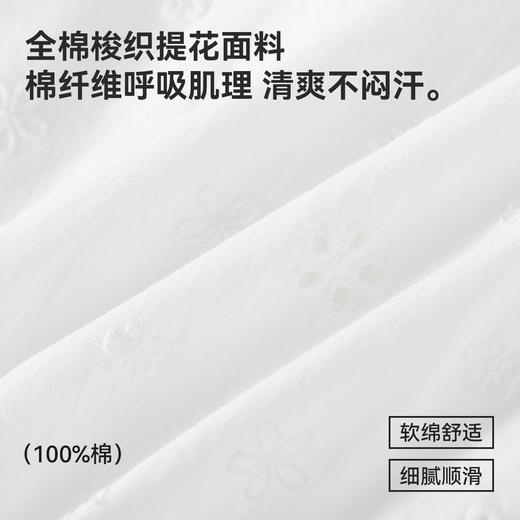 【120-165】【100%棉】【可可鸭】女童夏季吊带背心 商品图5