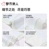 都市丽人内裤女士内裤锦氨内裤薄透丝滑速干内裤LKC5I6 商品缩略图3
