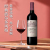 MM 山姆 美诗丽致 法国进口 波尔多娜德然干红葡萄酒 750ml 商品缩略图1
