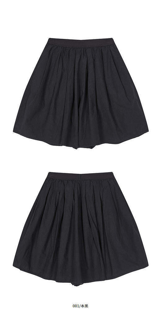 jnby   26年夏款  中长款腰裙  1Q4E10650 商品图9