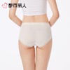 都市丽人内裤女士内裤锦提花内裤薄透丝滑速干内裤LKC5I2 商品缩略图2