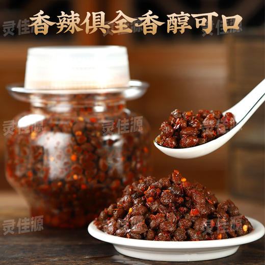 风味豆豉500g湖南新化冷江特产香辣腊八豆调味料下饭菜拌面豆瓣酱 商品图0