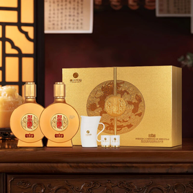 【嫡系好礼】习酒 习酒宴 酱香型白酒 53度 500ml*2礼盒装