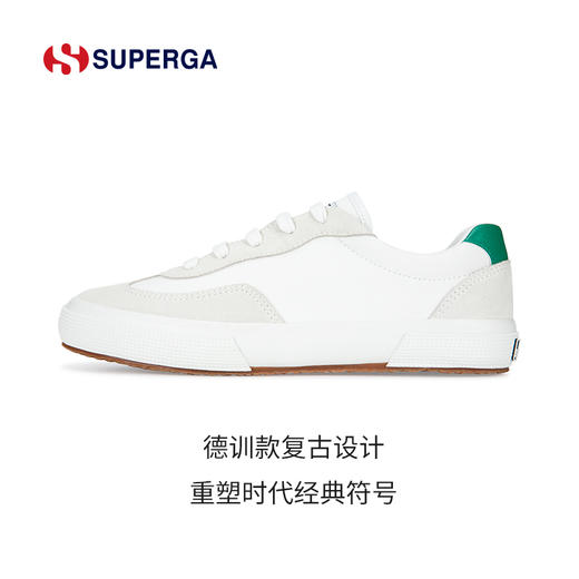 SUPERGA 经典款防溅水德训鞋 复古设计 美观舒适透气 商品图2