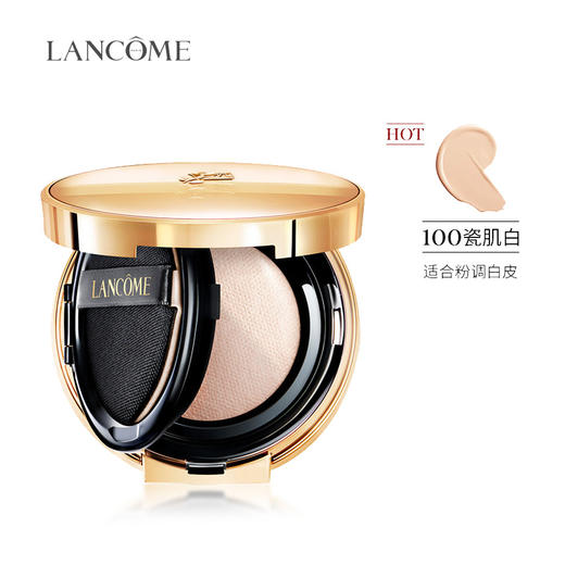 兰蔻菁纯气垫粉底液13G 商品图0