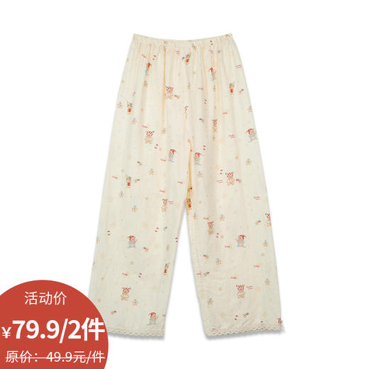 ZY少女花边裤脚家居裤-纪念日百货门店同款169255906 商品图3