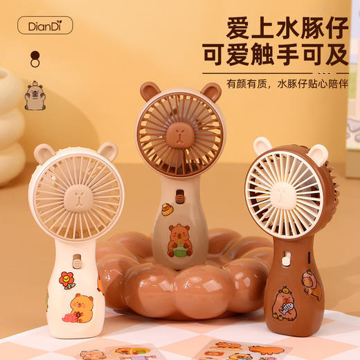 【有颜有质！循环充电】卡通迷你手持风扇学生宿舍办公室桌面充电USB风扇便携迷你小风扇.xa 商品图0
