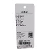 甜美睡衣套装初夏日记-纪念日百货门店同款169593446 商品缩略图9