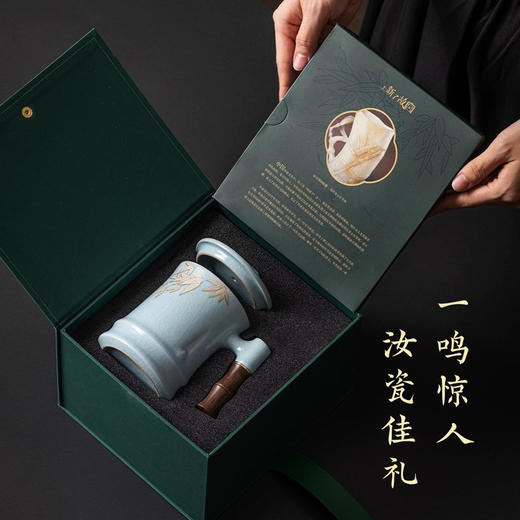 上新了故宫 一鸣惊人节节高茶杯 礼盒装 商品图5