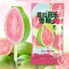 普啦啦芭拉芭乐雪糕70g 商品缩略图0
