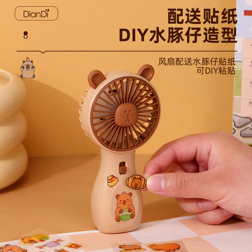 【有颜有质！循环充电】卡通迷你手持风扇学生宿舍办公室桌面充电USB风扇便携迷你小风扇.xa 商品图1
