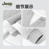 【儿童服饰丨JeepKids吉普男女童春秋洋气套头衫】面料舒适透气，耐穿耐洗，经典螺纹圆领穿脱方便，款式简约百搭，单穿叠穿都好看 商品缩略图3