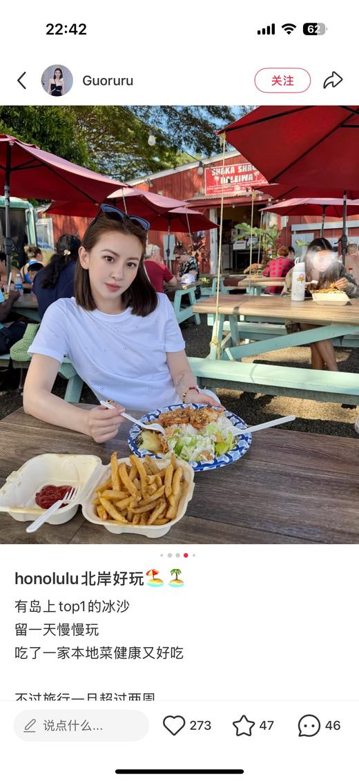 一店d 镂空刺绣背心+短袖 香奶奶家𝐂𝐡𝐚𝐧𝐞𝐥 𝟐𝟔𝐩 商品图14