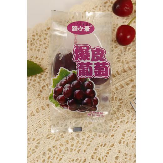 散路小麦爆皮果冻系列（4）（200±20） 商品图3