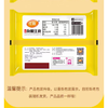 TD在旗420g低GI糜子燕麦馒头 商品缩略图2