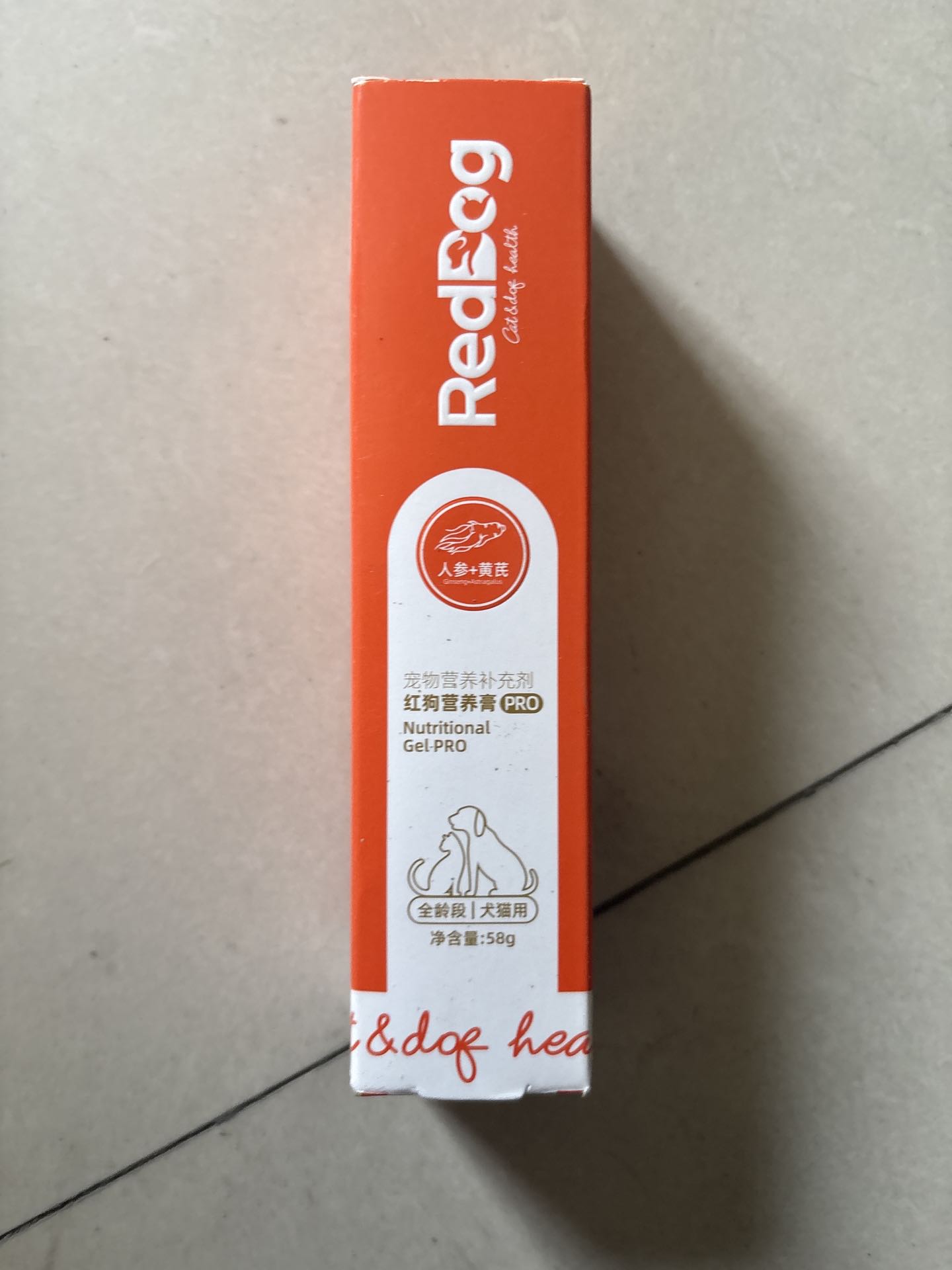 【临期处理26.6.27到期】'RedDog 红狗营养膏Pro(中文)-58g/支