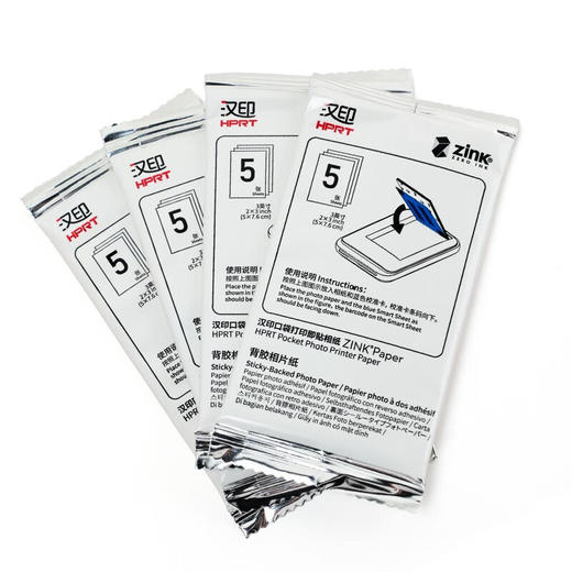 【积分兑换】汉印即拍即印Z1 Z2照片相纸20张*2盒一次打印成像3英寸ZINK相纸mini相机拍照打印机专用 商品图3