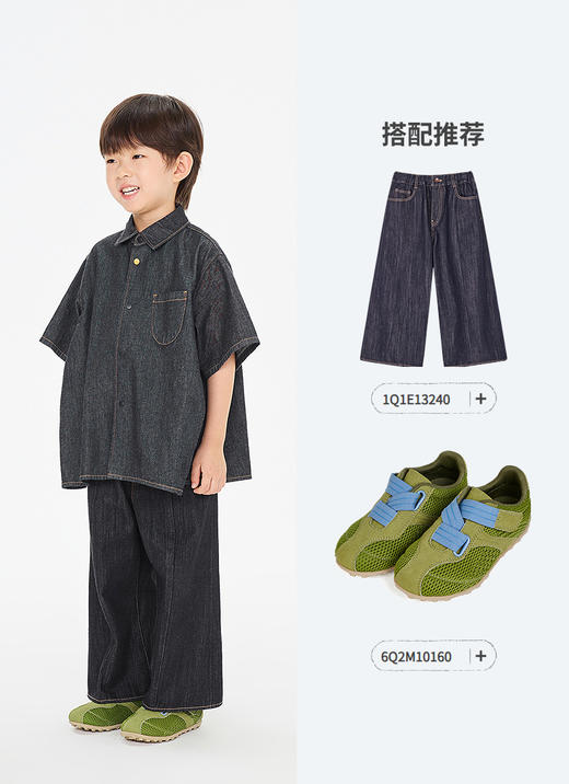 jnby   26年夏款  短袖衬衣 1Q4210130 商品图5