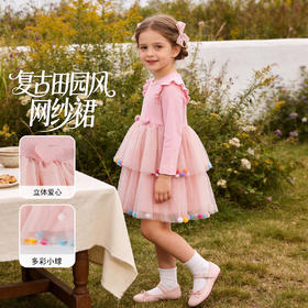 贝贝怡女童春季长袖连衣裙ZB1FQ006