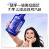 杞里香尝萃黑枸杞原浆300ml 独立袋装 青海黑枸杞，配料只有黑枸杞，花青素营养 商品缩略图1