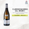 2019 Jean-Claude Bachelet Chassagne Montrachet Village Encegnieres 巴士雷酒庄安瑟尼赫（夏山-蒙哈榭村）白葡萄酒 2019 商品缩略图0