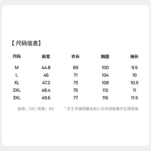 【含棉】圣得西男士长袖t恤2026新款春季通勤商务休闲Polo衫上衣 商品图5