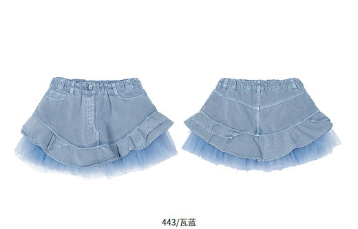 Jnby 26年夏款  短款腰裙  1Q4D10500 商品图10