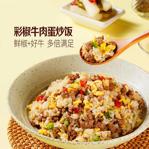 MM 山姆 泰森 澳洲谷饲牛肉饼 1.8kg 商品图2