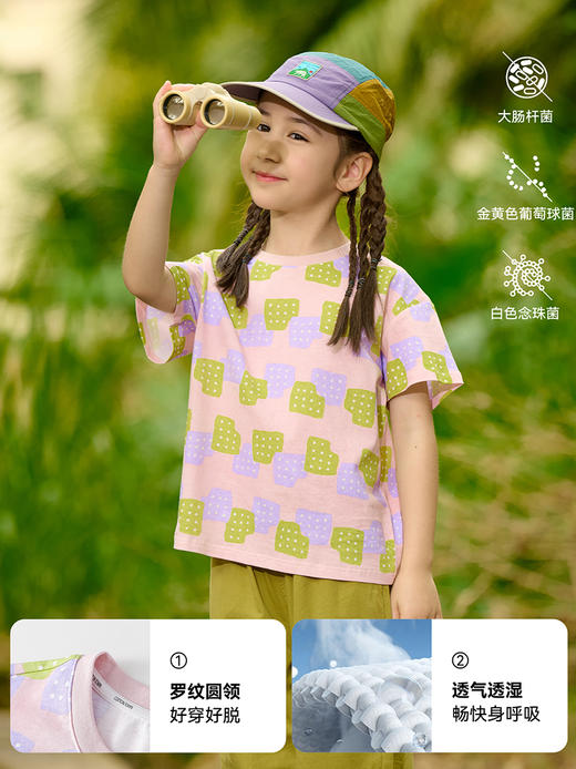 【10A抗菌纯棉】棉花堂夏款缤纷绵绵童装短袖T恤 --FA61149 商品图3