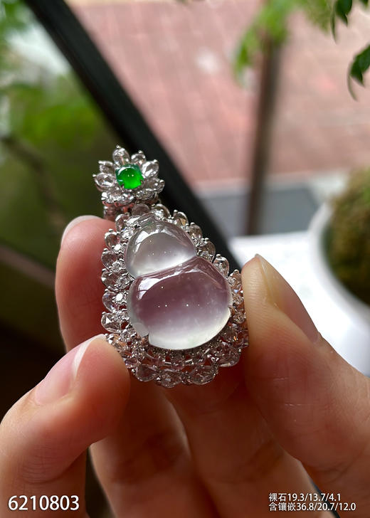 6210803，葫芦吊坠。具体价格微信咨询 商品图1