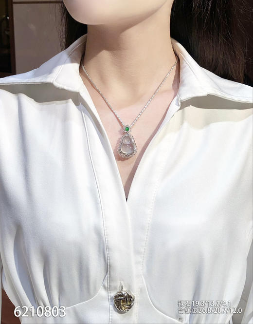 6210803，葫芦吊坠。具体价格微信咨询 商品图4