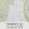 比不穿还舒服的内裤！【原素感内裤】我的花匠Me！0405返团 商品缩略图3