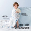 贝肽斯儿童夏凉被婴儿被子四季通用宝宝幼儿园空调被森林奇遇120×100cm 商品缩略图5