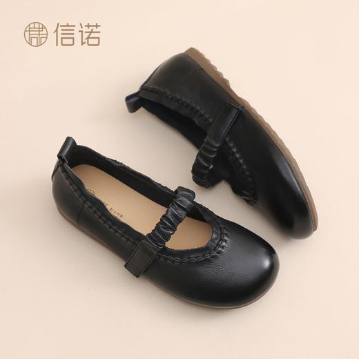 信诺妈妈鞋中老年软底舒适不累脚单鞋真皮平底奶奶鞋2026春季新款X6C020-69 商品图0