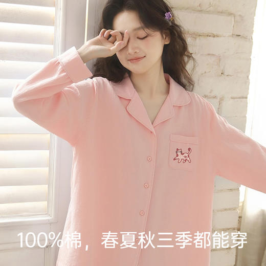 全棉双层纱睡衣（慵猫） 商品图4