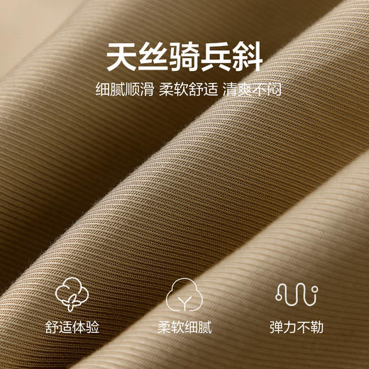 笛莎Deesha 2026年夏季新款小童女童伞兵裤裤子 商品图3