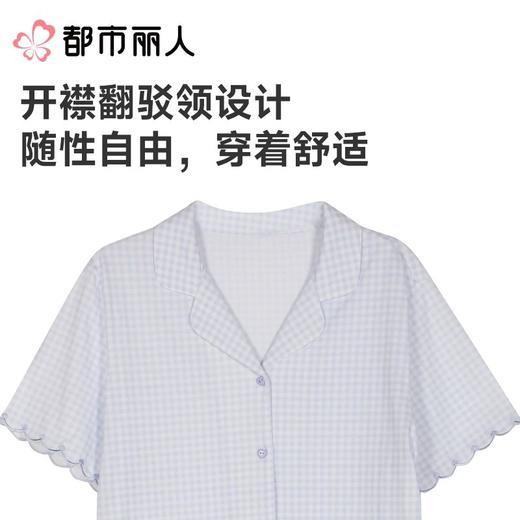 都市丽人睡衣女士睡衣薄家居服单面无尘棉睡衣女士无尘棉短袖套装女装短袖短裤LHC1B4 商品图5