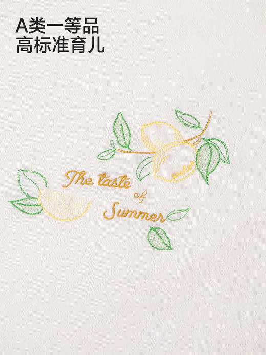 英氏儿童被子春秋新款纯棉男童女童幼儿园专用空调被YEBBJ2S014A YEBBJ1S013A 商品图4