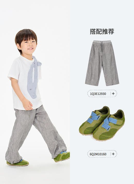 Jnby   26年夏款 短袖T恤  1Q4110720 商品图7