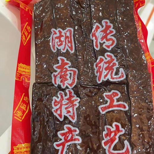 正宗湖南邵阳特产武冈卤香干云山卤豆干佐餐凉菜下酒菜香干子速食 商品图4