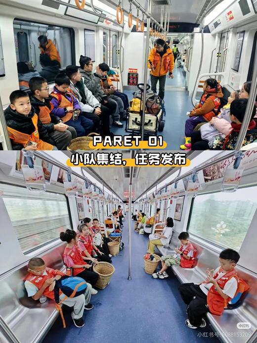 清明节5-6号 【背篓少年奇遇记】去寻一场山城烟火气！城市生存挑战赛（特别版） 商品图5