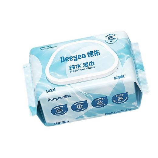 【GX】德佑纯水湿巾80抽*3包/6包 商品图4