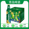 青岛啤酒（TsingTao）经典1903 四季常青款 铝瓶 473ml*12瓶 整箱装 商品缩略图0