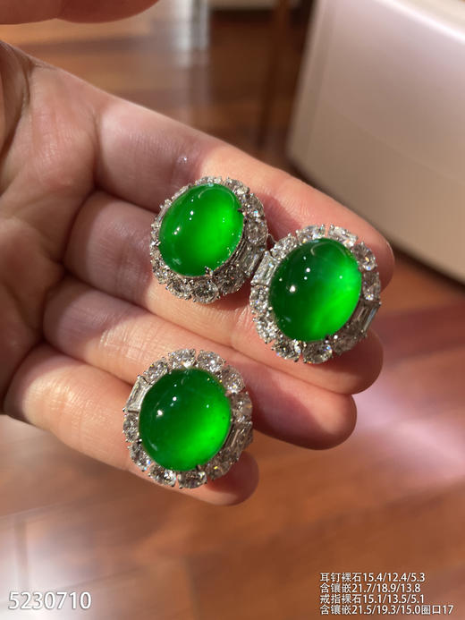 蛋面套装【5230710】具体价格微信咨询 商品图2