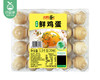 光阳富硒鲜鸡蛋*2盒（1kg/盒 20枚 单枚约50g）生产日期：4月8日 保质期：冷藏30天 商品缩略图2